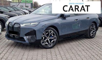 BMW iX 2022