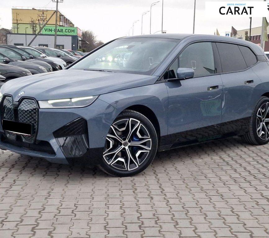 BMW iX 2022