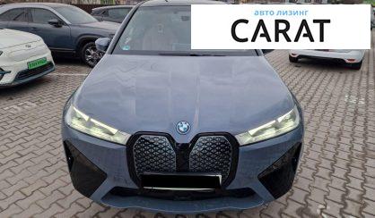BMW iX 2022