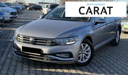 Volkswagen Passat 2021