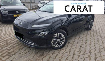 Hyundai Kona 2022 - авто лізинг Carat