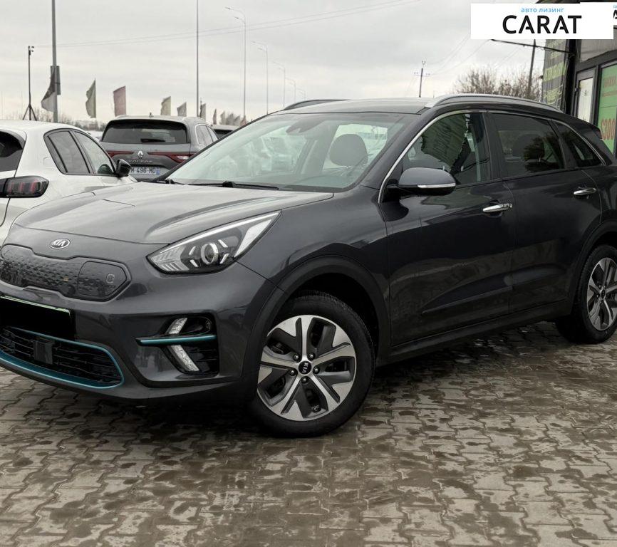 Kia Niro 2020