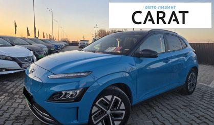 Hyundai Kona 2021