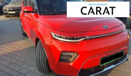 Kia Soul 2021