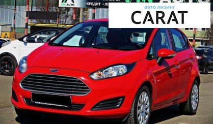 Розглянути Ford Fiesta 2013 Ford Fiesta 2013 - авто лізинг Carat