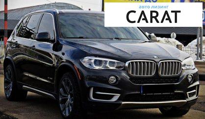 BMW X5 2018