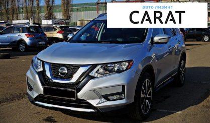 Nissan Rogue 2019 - авто лізинг Carat