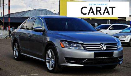 Volkswagen Passat 2014