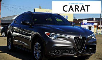 Alfa Romeo Stelvio 2021