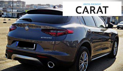 Alfa Romeo Stelvio 2021