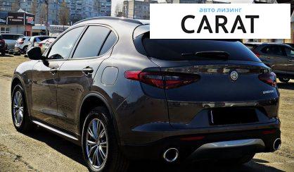 Alfa Romeo Stelvio 2021