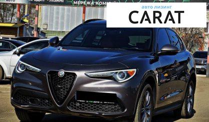 Розглянути Alfa Romeo Stelvio 2021 Alfa Romeo Stelvio 2021 - авто лізинг Carat