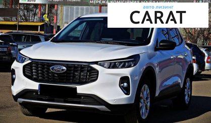 Розглянути Ford Escape 2023 Ford Escape 2023 - авто лізинг Carat