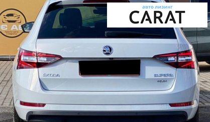 Skoda Superb 2019