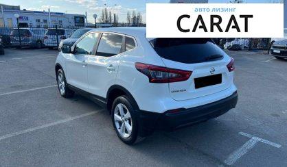 Nissan Qashqai 2019