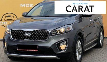Рассмотреть Kia Sorento 2016 Kia Sorento 2016 - авто лізинг Carat