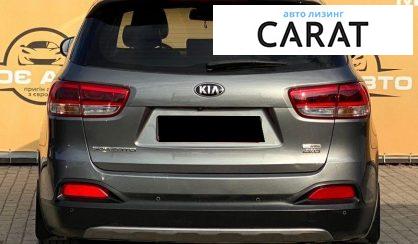 Kia Sorento 2016