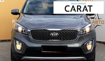 Kia Sorento 2016