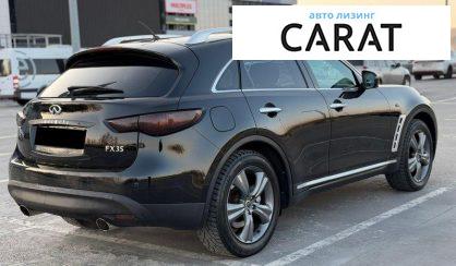 Infiniti FX 35 2009