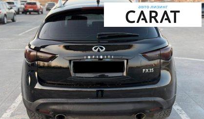 Infiniti FX 35 2009