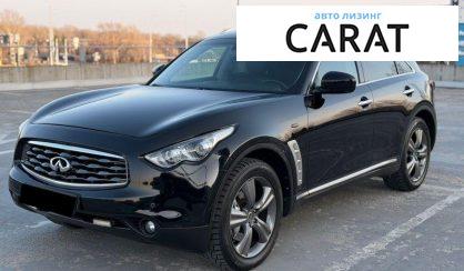 Розглянути Infiniti FX 35 2009 Infiniti FX 35 2009 - авто лізинг Carat