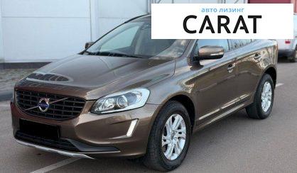 Volvo XC60 2015 - авто лізинг Carat