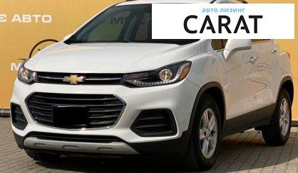 Chevrolet Trax 2019 - авто лізинг Carat