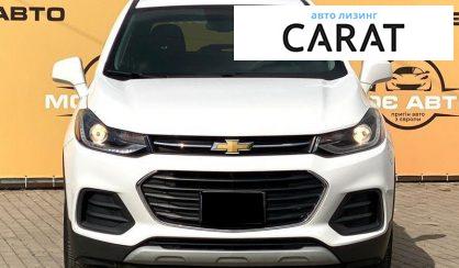 Chevrolet Trax 2019