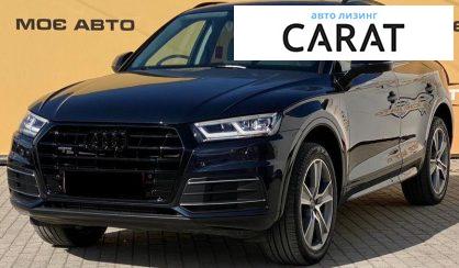 Рассмотреть Audi Q5 2019 Audi Q5 2019 - авто лізинг Carat