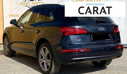 Audi Q5 2019