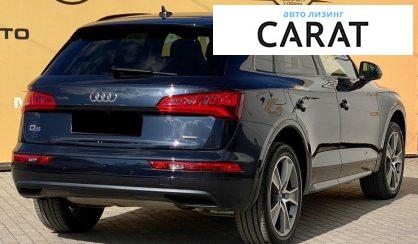Audi Q5 2019