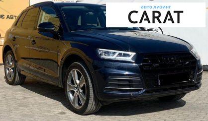 Audi Q5 2019
