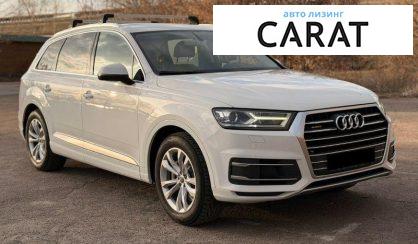 Audi Q7 2016