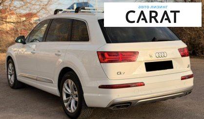 Audi Q7 2016