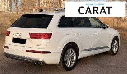 Audi Q7 2016