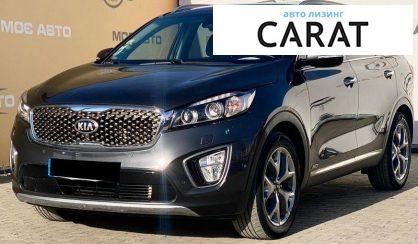 Розглянути Kia Sorento 2016 Kia Sorento 2016 - авто лізинг Carat