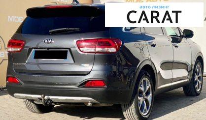 Kia Sorento 2016