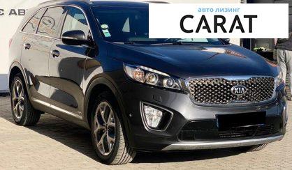 Kia Sorento 2016