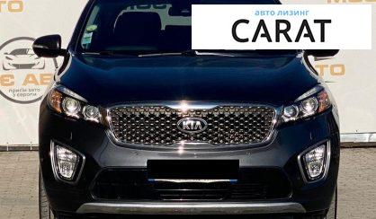 Kia Sorento 2016