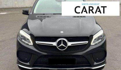 Mercedes-Benz GLE-Class 2015