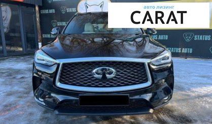 Infiniti QX50 2019