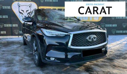Infiniti QX50 2019
