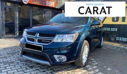 Розглянути Dodge Journey 2014 Dodge Journey 2014 - авто лізинг Carat