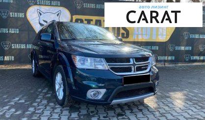 Dodge Journey 2014