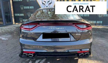 Kia Stinger 2019