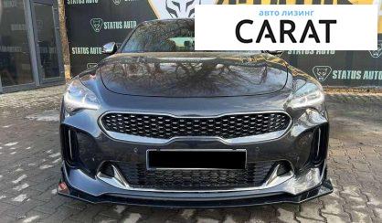 Kia Stinger 2019