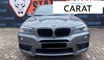 BMW X3 2013