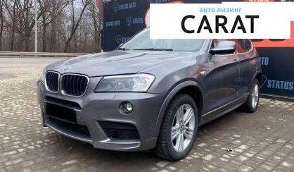 Розглянути BMW X3 2013 BMW X3 2013 - авто лізинг Carat