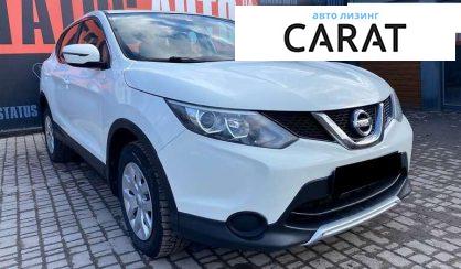 Nissan Qashqai 2017