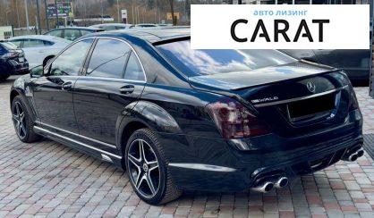 Mercedes-Benz S-Class 2007